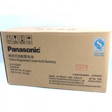 PanasonicLC-P1265ST 12V65AH UPS/EPSά