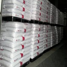 PMMA 韩国LG HI-835S注塑级 高抗撞击 耐化学 聚甲基丙烯酸甲酯