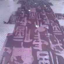  綨 רҵο ӹ