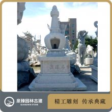 陵园多层石雕灵骨塔 骨灰塔石雕 花岗岩石雕墓塔 泉臻园林