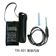 ձ kanetec ֱͨܶȲĸ߷ֱģʽȱЯʽ ˹ TM-801