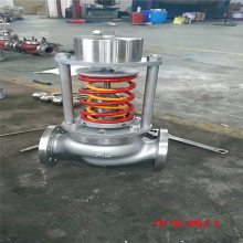 ZZYM-40P燃油机燃油不锈钢自力式套筒压力调节阀