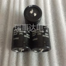 EPCOSB43508-A5687-M000 450VDC 680uF 20% PVC