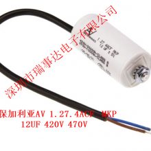 AV ԭװ*** 1.27.4ACF MKP 2uf 470V Ƶ