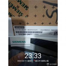1FK7105-2AC71-1BG0
