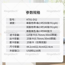 ENTRUST -Sigma DS2ֱӡʽ֤ӡ PVCƬӡ ICIDӡ