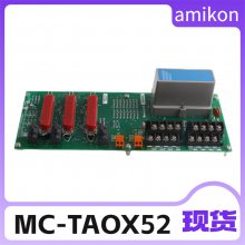  MC-TLPA02 Դ 51309204-175