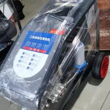 KAVILON KWL30/15ˮѹϴ ѹ300bar ˮ15L/Min 10KW