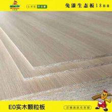 E 0峧 18 ˮ***