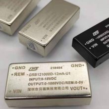 DC12V24Vת0-150V/0-250V/0-350Vѹģ顢ѹԴ