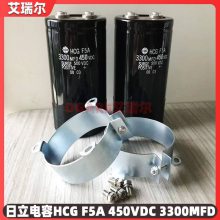 HCG F5A 400V 15000MFD ֱ 450V 15000UFƷ