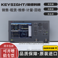 KEYSIGHT/ǵ E5061B Ƶ5Hz-3GHz ʸ