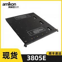 AO\3805E\ѹϵͳ\TRICON V10\TRICON