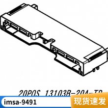 ԭ9491ϵ IMSA-9491S-12A