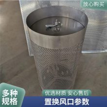 中空百叶窗 规格全 自垂式百叶风口 应用小区商场库房 不锈钢、镀锌板置换风口