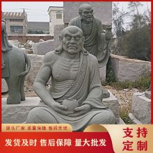 寺庙石雕十八罗汉整套 18罗汉石雕图片大全 寺庙传统石罗汉