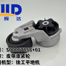¡PC400LC-7ھ708-2H-00450