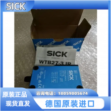 sick紫WT45-P250ͺŷѧԪ