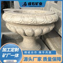天然花岗岩黄锈石石材 黄金麻 花钵 园林花盆石材