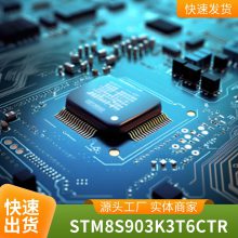 SMA5132 ZIP12 ȫԭװƷICоƬ ɵ·