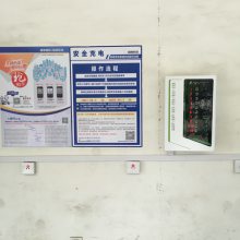 Сҵ10·綯ܳ׮CX-10D 絥վ