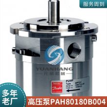 APP2.2 180B3045ˮֻ˹DANFOSS APPW8.2 180B3078