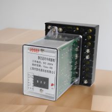 JOSEFԼɪ JZS-7/223Gʱм̵ DC220V 0.02-9.99S 