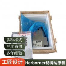 5.5/QSH101-1-200-F-W3 Herborner ղ