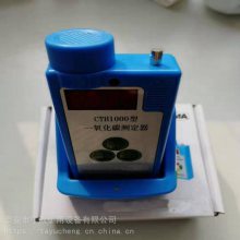 CTH1000һ̼ⶨ õ绯ѧһ̼ⶨ