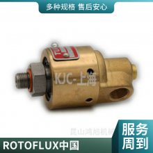  ROTOFLUX ظ˹ תͷ Rϵ-ᴩ M210-000-05R