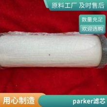 ҹӦӦftbe2a05qɿо G01281Q parkerо Դͷ  