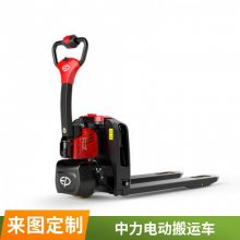 綯泵 ȫ綯̰˳ 2ֵ綯ţ ⳵