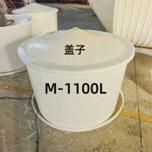 港诚带刻度计量桶 食品腌制桶发酵桶 500/1100升熟料塑料水箱 泡菜桶