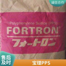 Ӧ PPSܽԭ ձPPS646***6 ߹ ۱ עܻ