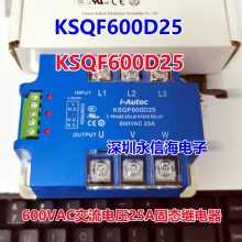 KSQF480D60 KSQF480D80̵̬ģ ԭװKSQF600D25 KSQF480D80