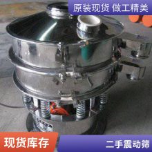 ɸ ۶Բɸ ʢ 1200mm