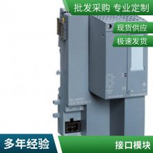 6GT2800-5DA00 ҵʶ SIMATIC RF300 շ ȫԭװֻ
