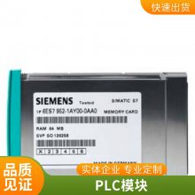  PCU 50 6FC5210-0DF20-0AA0 Ƕʽϵͳ