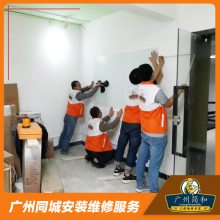 �赸�Ҳ��������ư�װ���������徵���ƣ����ɾ���������ٻ����赸ѵ���ռ�
