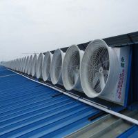 供應(yīng)玻璃鋼負(fù)壓式喇叭扇 通風(fēng)降溫 環(huán)保工程 烤房風(fēng)機(jī) 通風(fēng)設(shè)備