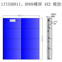 LTI55HN11、HN09裸屏壁挂4*2液晶拼接屏厂家液晶电视支架监控配件