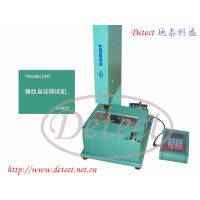 德国kordt自动螺纹测试机 螺纹快速检测机TRANSICORD