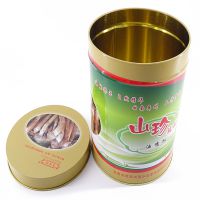 东莞厂家定制100克马口铁茶叶铁罐