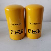 JCB02/100073ھо