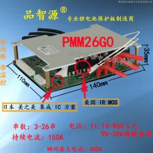 ƷԴ3-26100A-200ﮱ