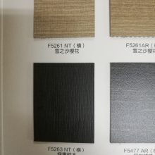 F5263ARѬqľ壬ͬɫͻ