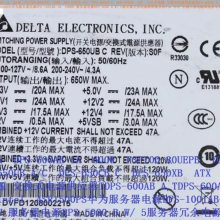Delta DPS-650CB C DPS-650XB 1U ATXصԴ Դ