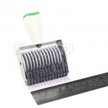 转轮数字字母印章组合可调批号章英文日期印章编号编码章滚轮皮带