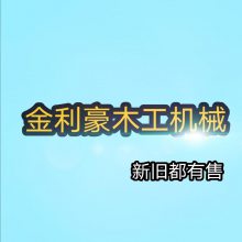 б豸ά