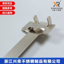 XR-Yܲ19mmִ